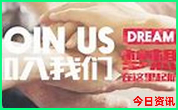 新澳门二码中特