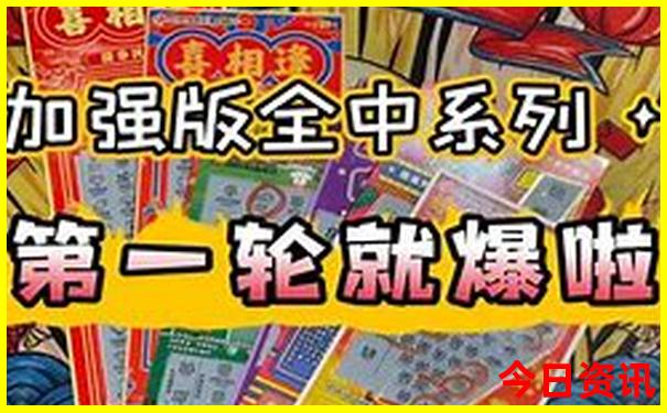 大连有什么旅游景点