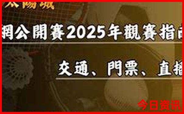 现在去哪玩好玩又省钱